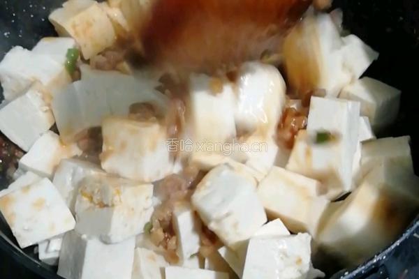 炖豆腐的做法图解4