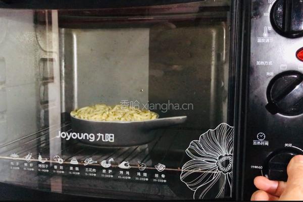 芝士烤红薯泥的做法图解6