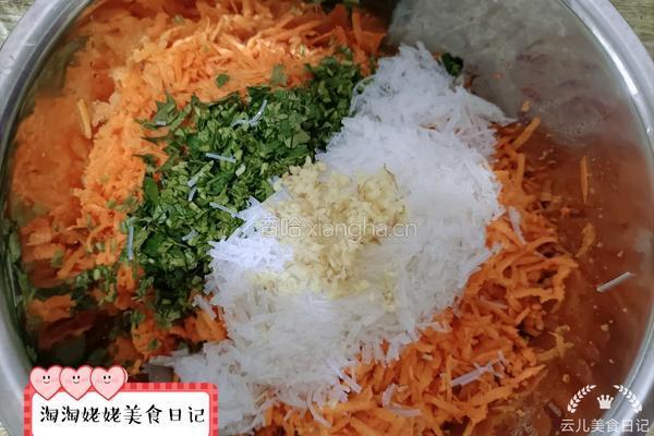 胡萝卜素丸子的做法图解7