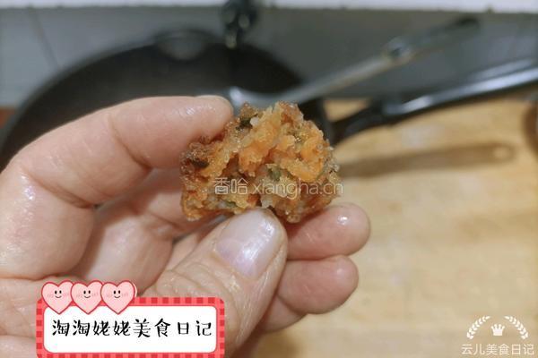 胡萝卜素丸子的做法图解11