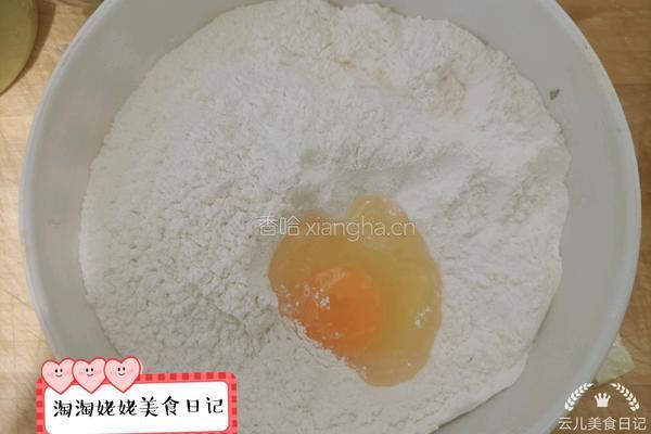 健康小油条的做法图解3