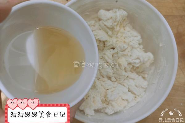 健康小油条的做法图解6