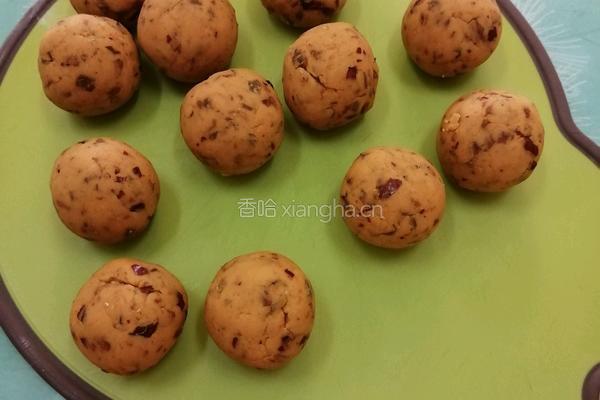 红薯芝士包的做法图解6