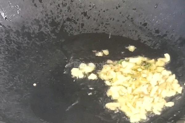 姜汁藕片的做法图解5