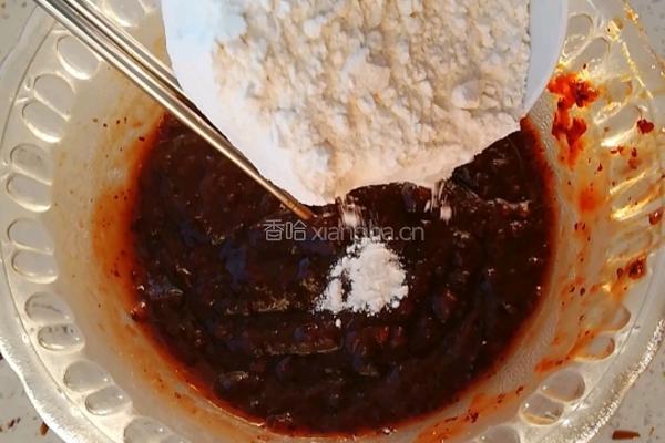 红糖枣馒头的做法图解3