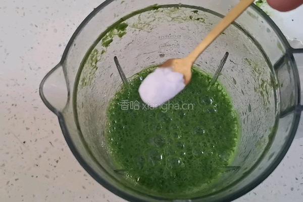 菠菜柳叶馒头的做法图解3