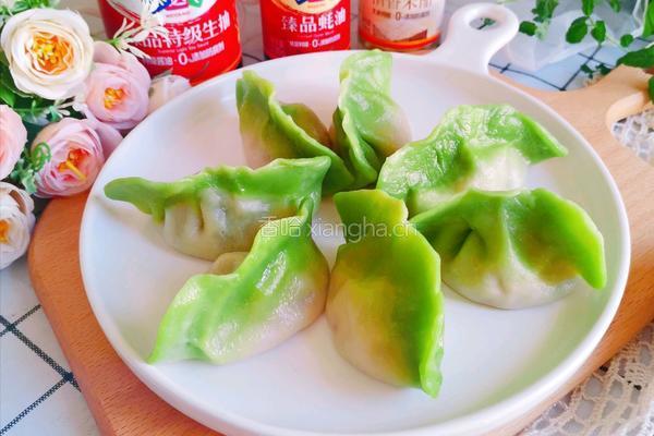 白菜翡翠饺子的做法图解18