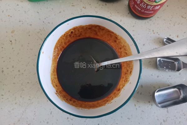 胡萝卜土豆炖羊肉的做法图解3