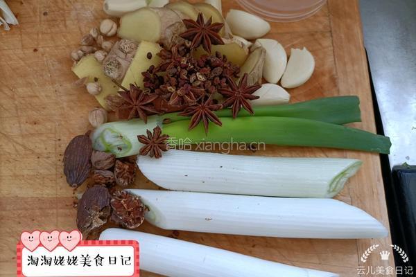 羊蝎子火锅的做法图解2