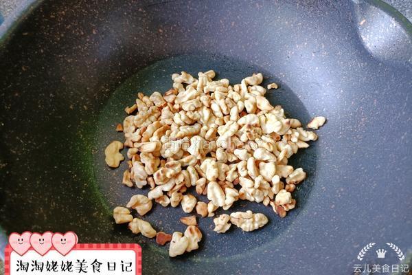 酥掉渣核桃酥的做法图解2