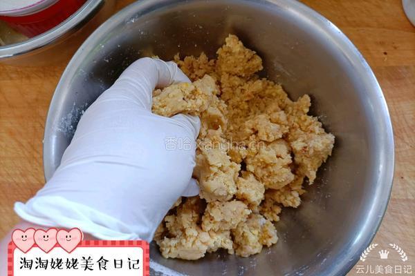 酥掉渣核桃酥的做法图解9