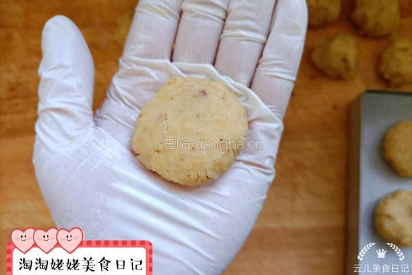 酥掉渣核桃酥的做法图解12