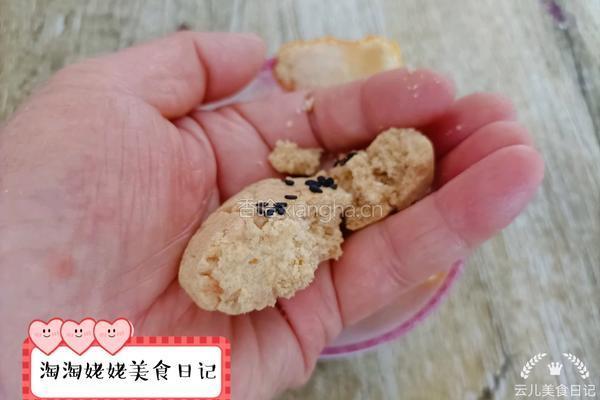 酥掉渣核桃酥的做法图解18