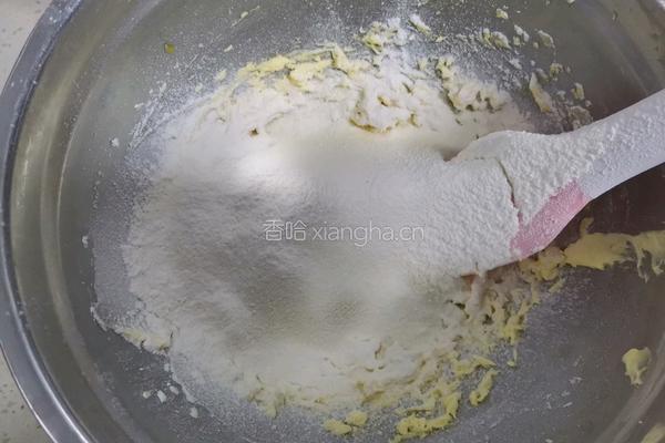 奶香杏仁酥的做法图解4