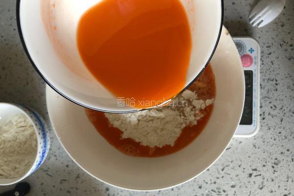 花式奶黄包的做法图解6