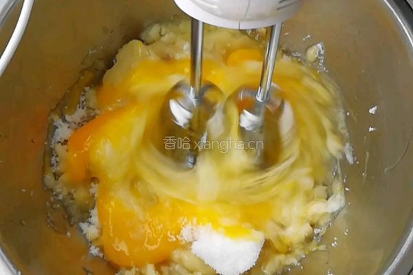 香蕉可可蛋糕的做法图解3