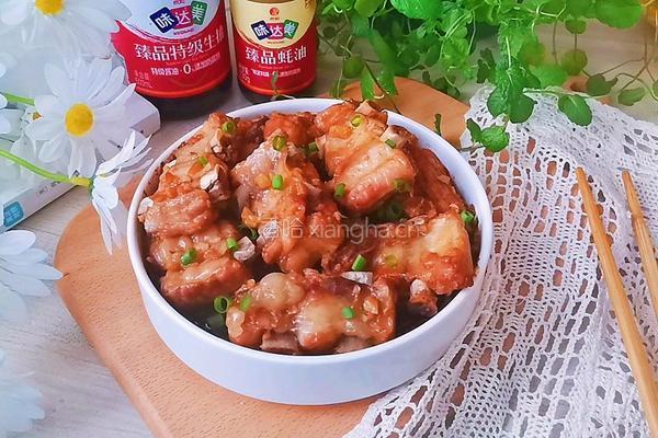 蒜蓉蒸排骨的做法图解13