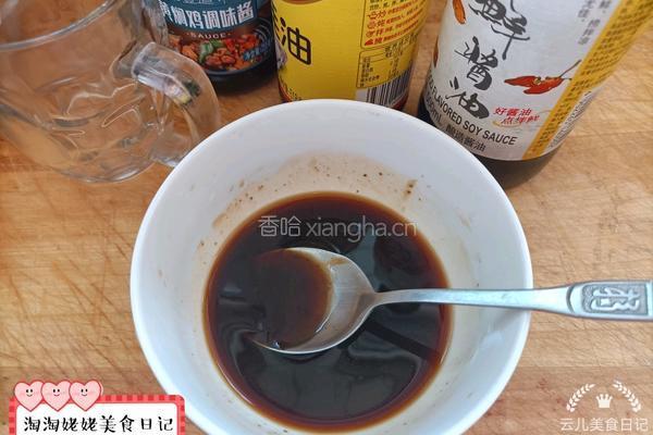 干锅酱焖土豆片的做法图解2