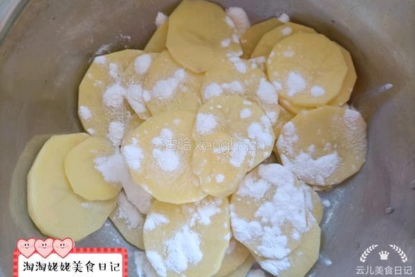 干锅酱焖土豆片的做法图解4