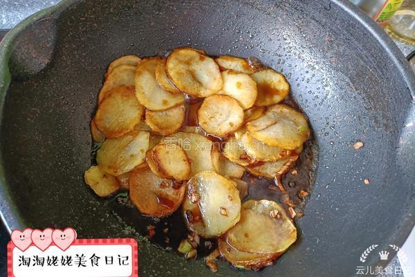 干锅酱焖土豆片的做法图解8