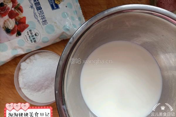无油毛巾蛋糕卷的做法图解1