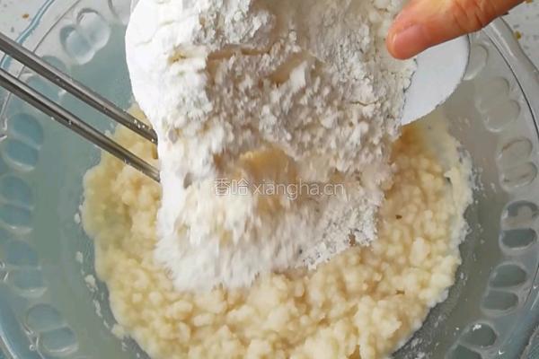 豆渣花卷的做法图解2