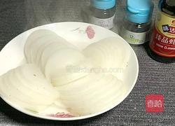 清蒸萝卜的做法图解5