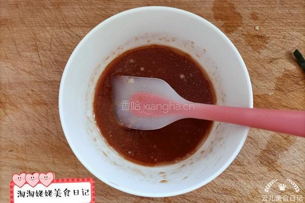 蚝油杏鲍菇丝的做法图解5