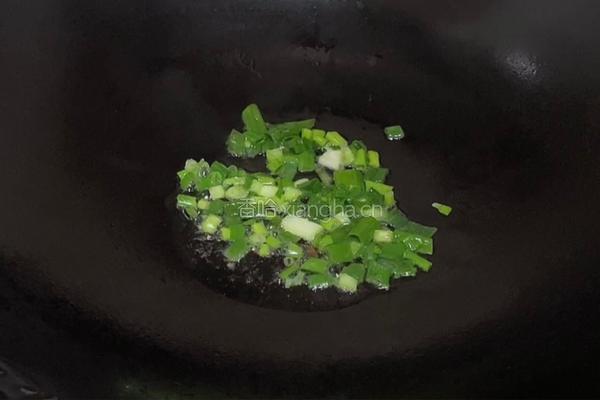 小鲍鱼芋头粥的做法图解3