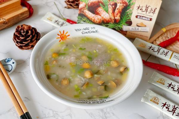 小鲍鱼芋头粥的做法图解16