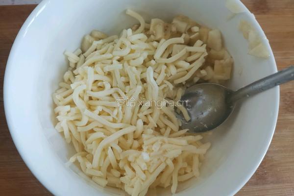 南瓜香蕉芝士饼的做法图解9