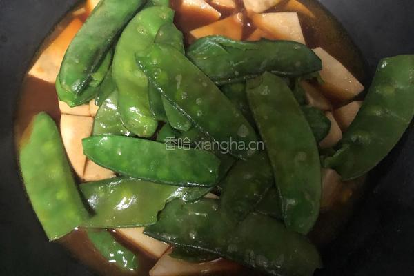 芋头炖扁豆角的做法图解4