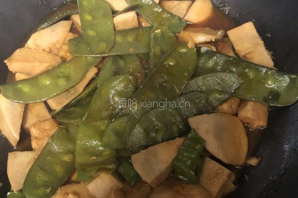 芋头炖扁豆角的做法图解5