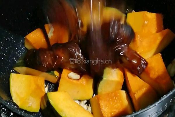 红烧肉炖南瓜的做法图解3