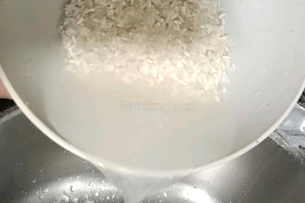 芋头粥的做法图解1