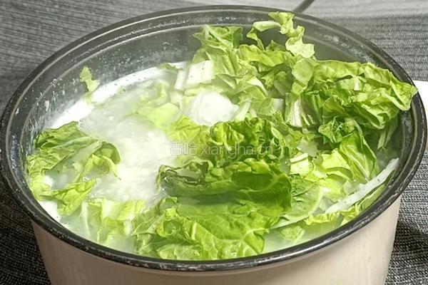 芋头粥的做法图解8