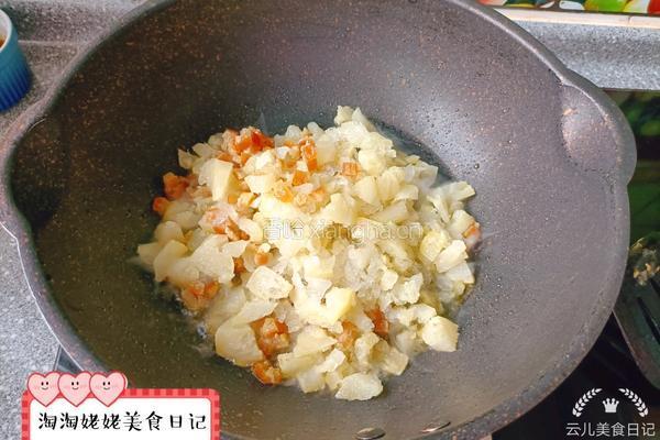 糖渍菠萝包的做法图解3