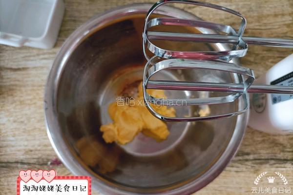 糖渍菠萝包的做法图解7