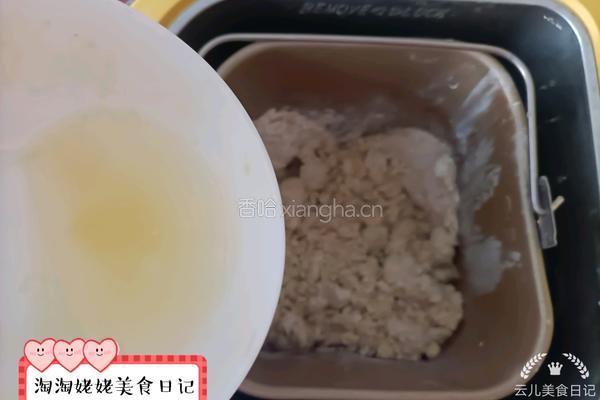 麦麸吐司面包的做法图解4