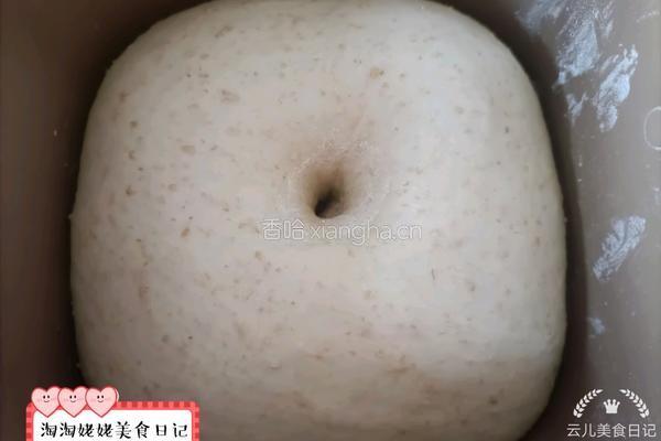 麦麸吐司面包的做法图解8
