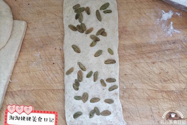 麦麸吐司面包的做法图解11