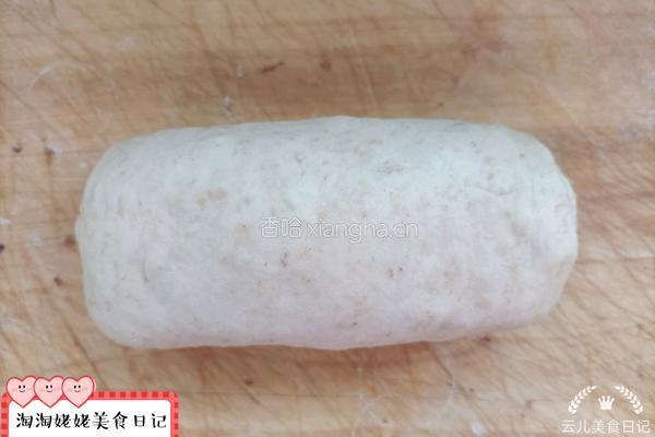 麦麸吐司面包的做法图解12