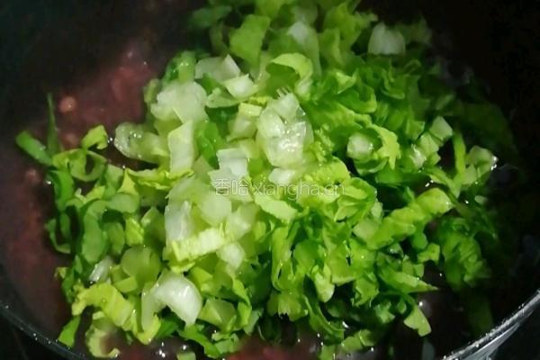 鲜虾紫米粥的做法图解3