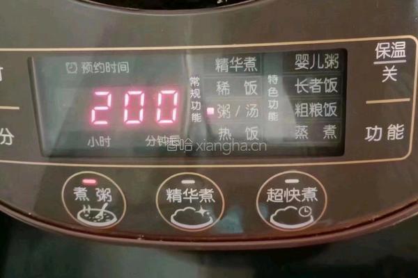 莲藕花生鸡汤的做法图解10