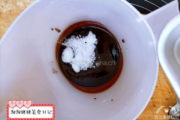 巧克力布朗尼蛋糕的做法图解5