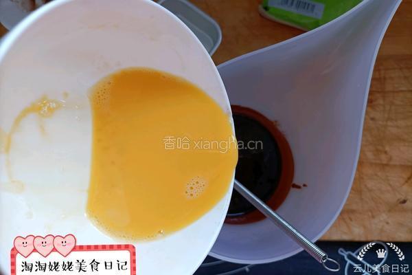 巧克力布朗尼蛋糕的做法图解8