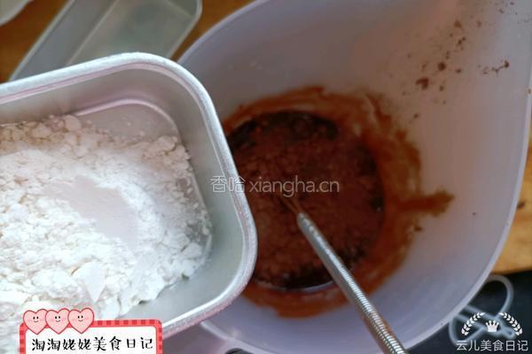 巧克力布朗尼蛋糕的做法图解9