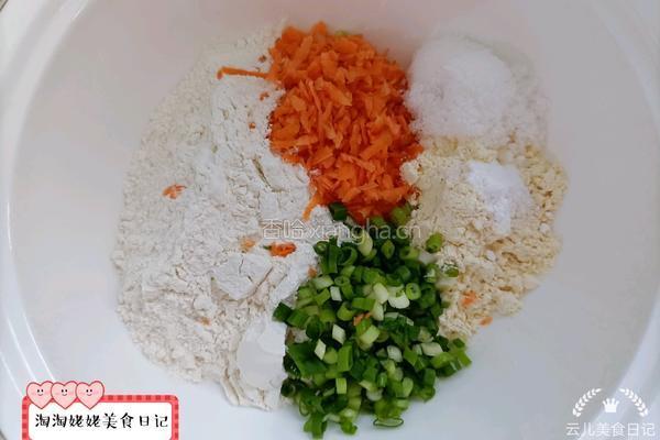 蔬菜甜甜圈的做法图解3