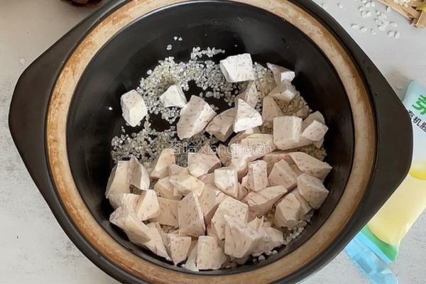 芋头粥的做法图解4