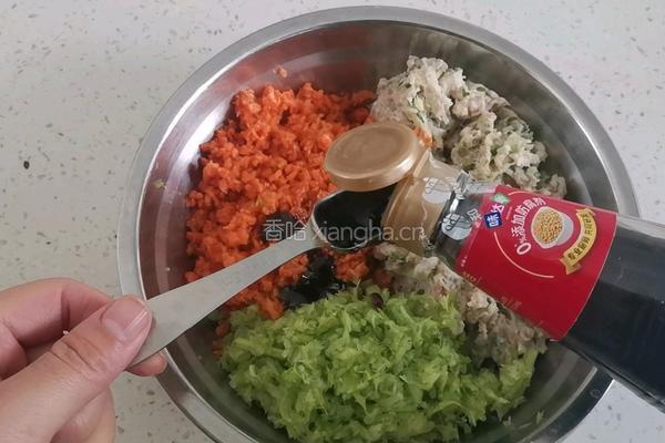 酸汤饺子的做法图解4